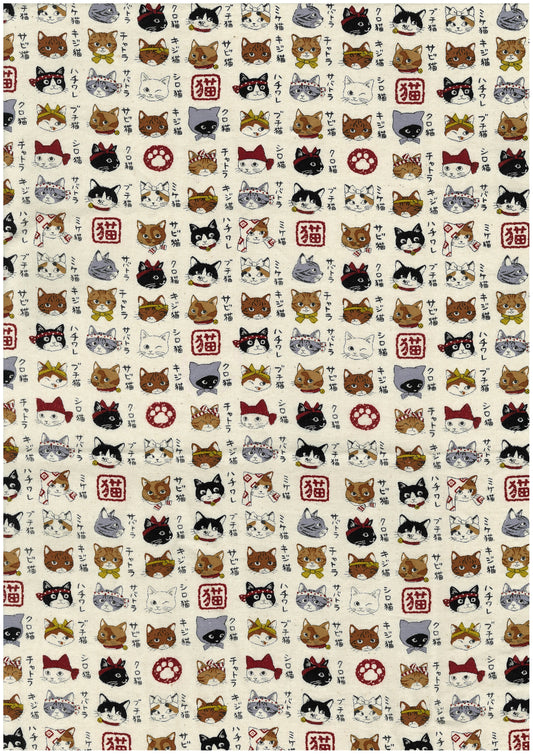 Japanese Cats Oxford YPA-56030-2