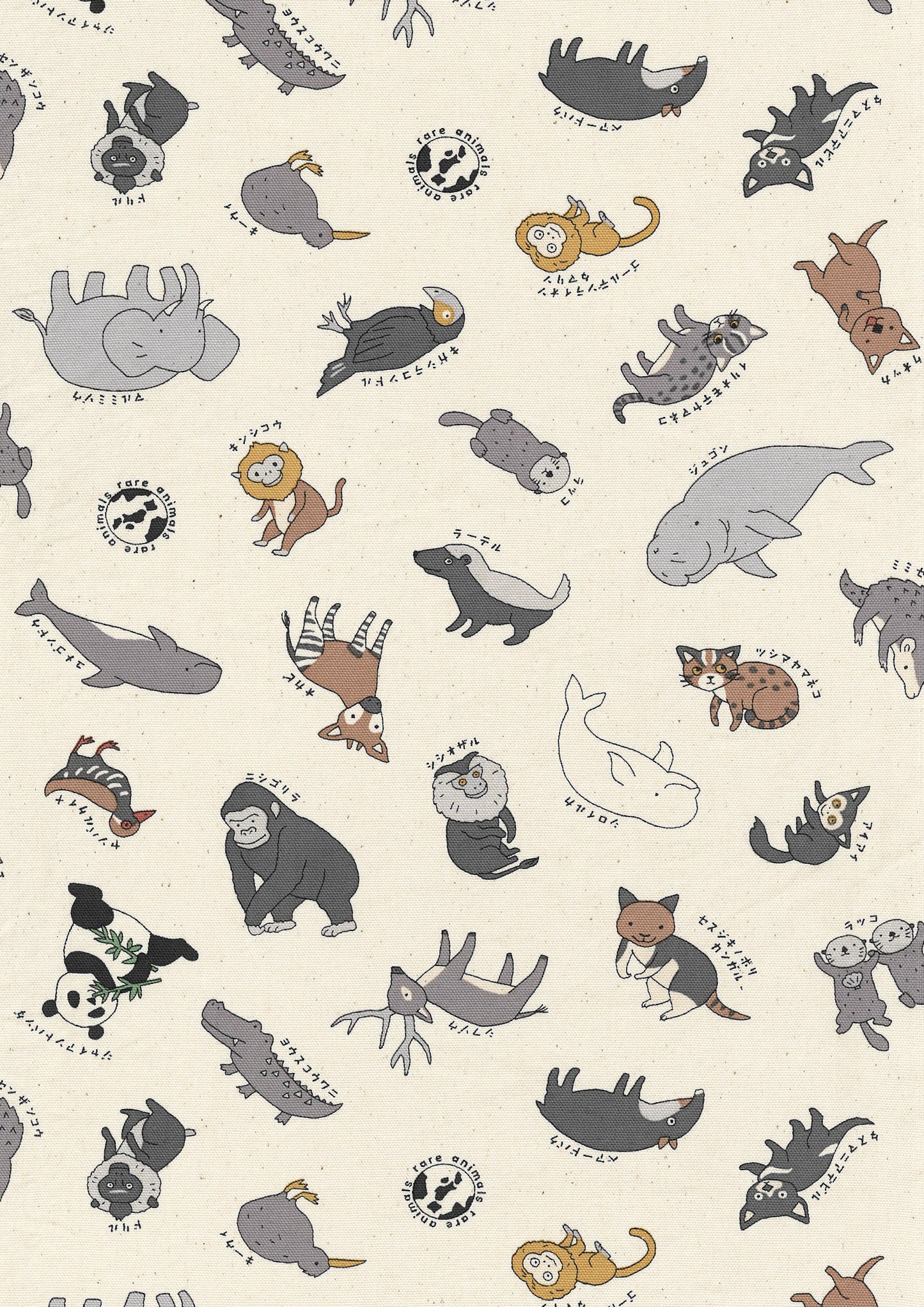 Rare Amimals Cotton Oxford YPA-69000-1