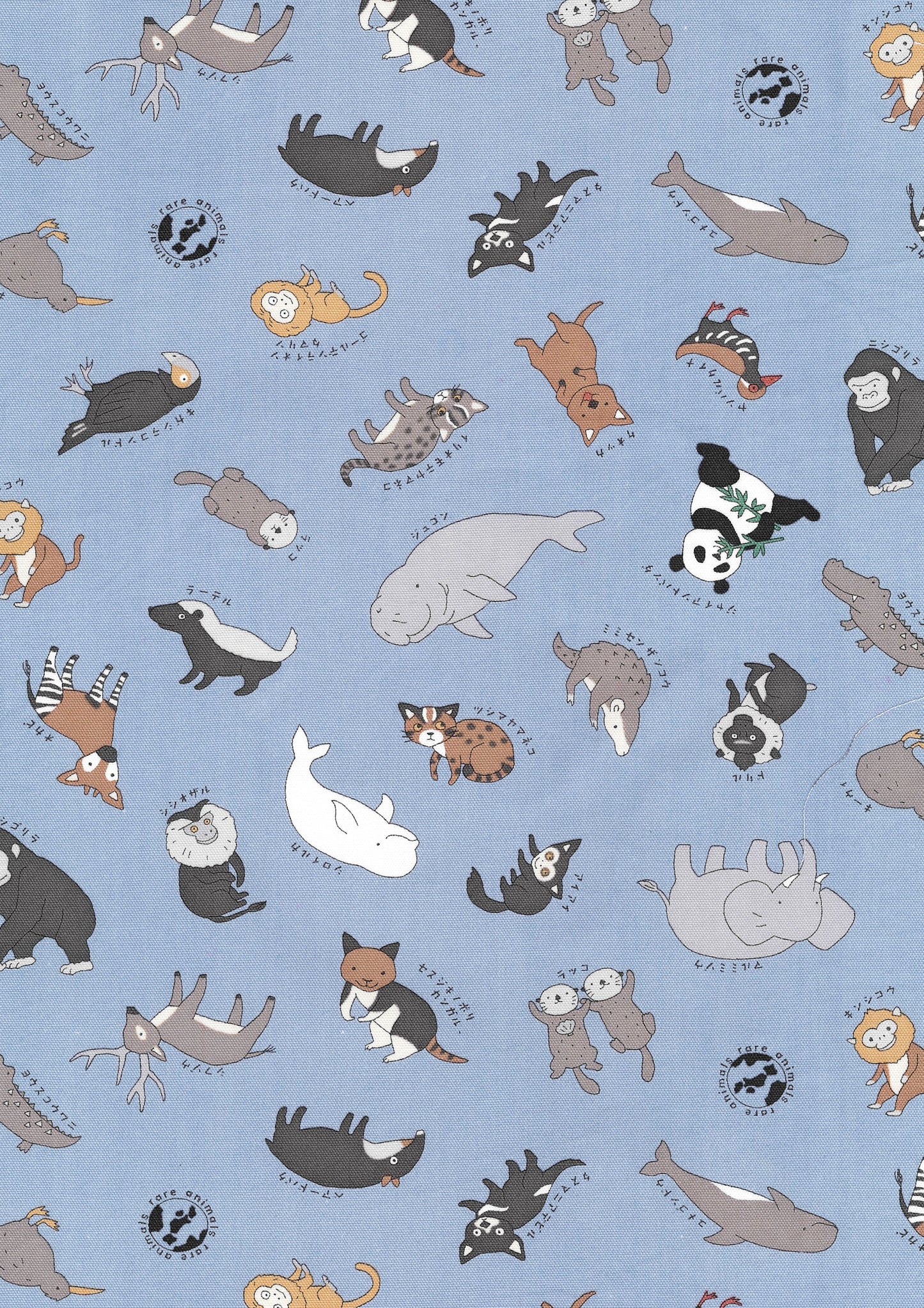 Rare Amimals Cotton Oxford YPA-69000-1