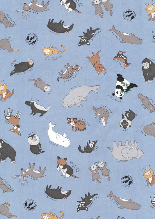 Rare Amimals Cotton Oxford YPA-69000-1