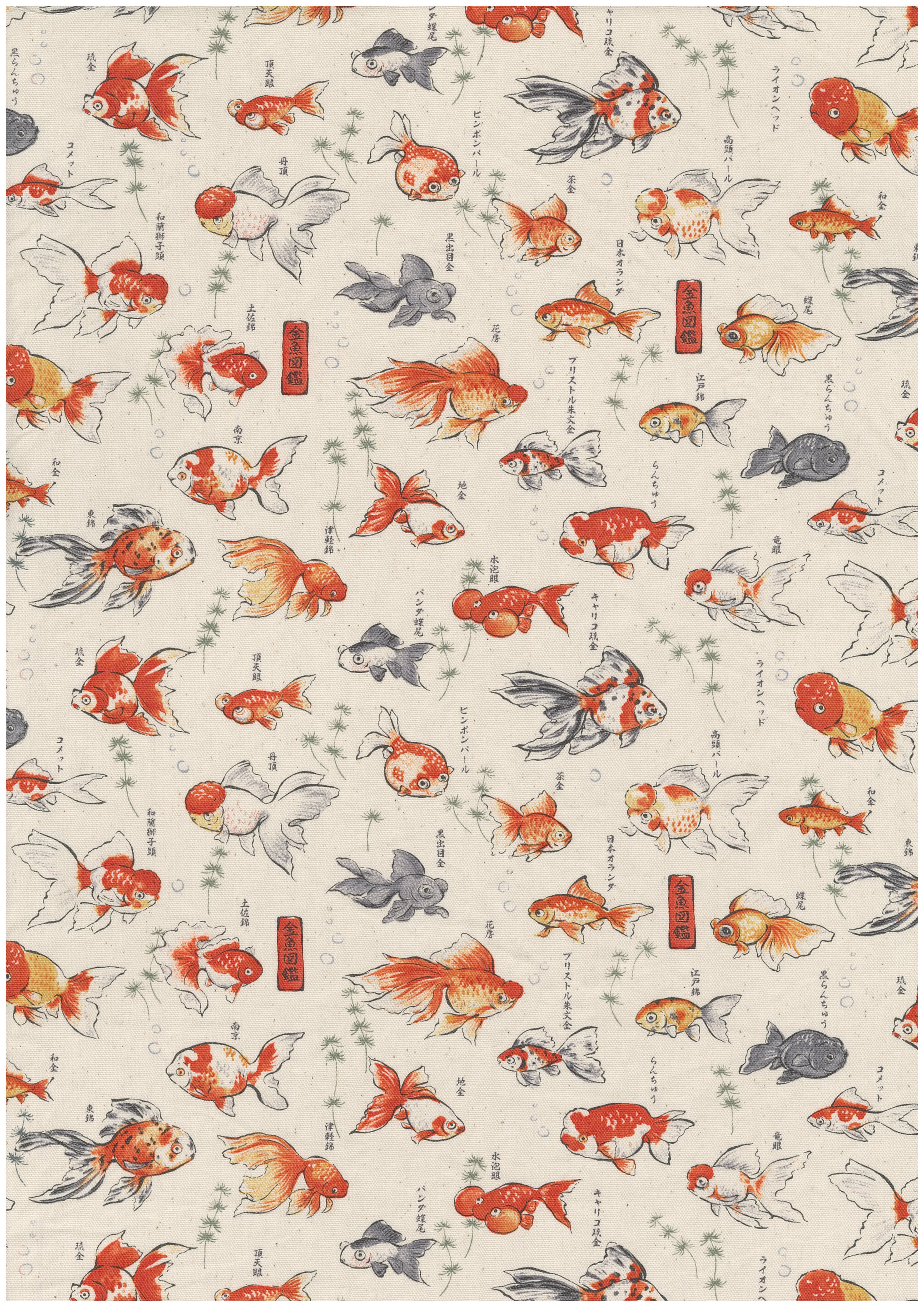 Designs by KOKKA – Kokka USA, Inc.