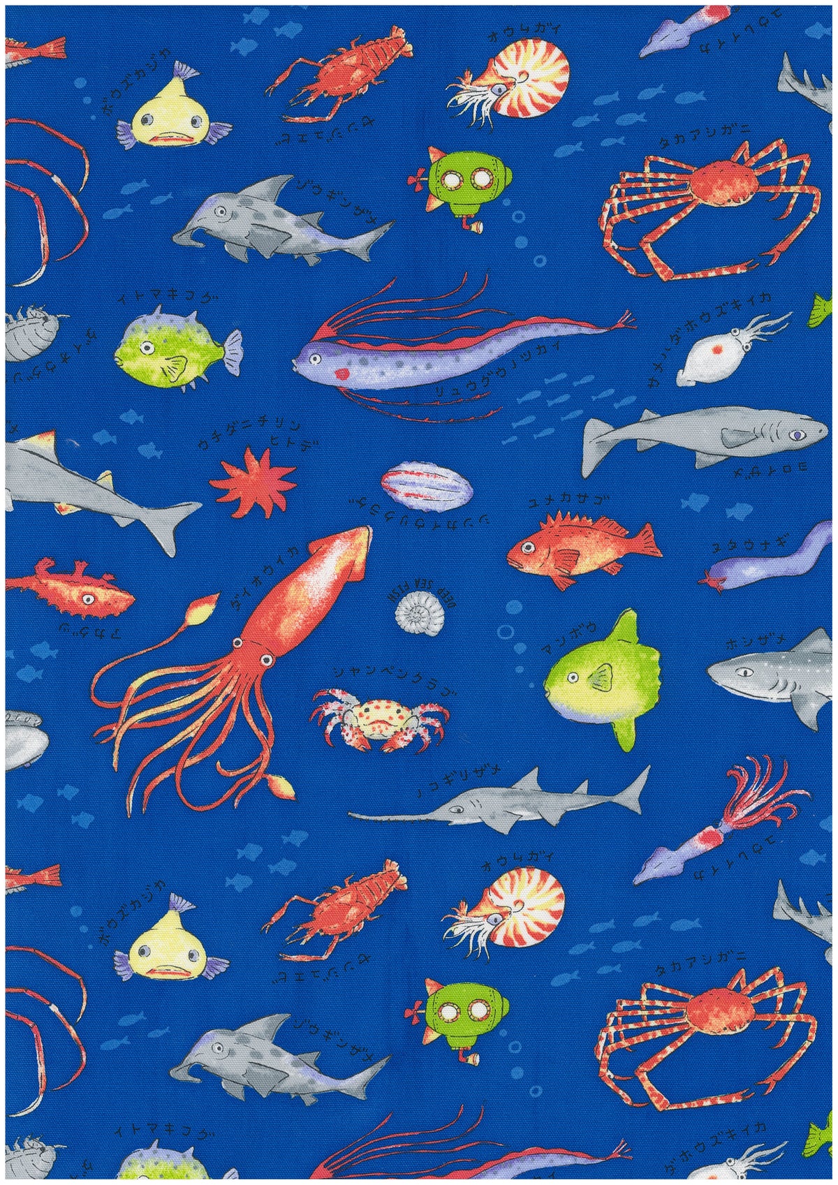 Deep Sea Creatures Cotton Oxford YPA-79010-1