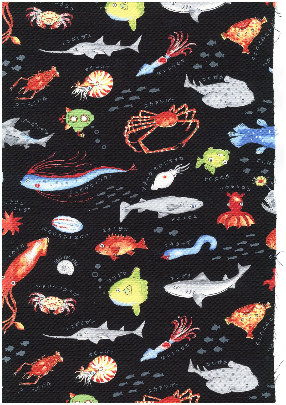 Deep Sea Creatures Cotton Oxford YPA-79010-1